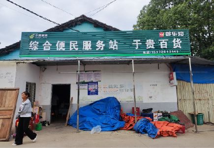 南乐连锁店招牌制作的注意事项。