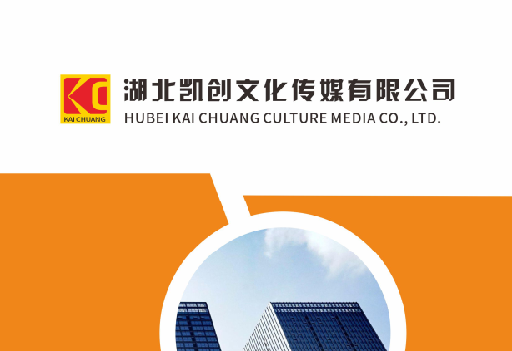 南乐如何做网站推广？
