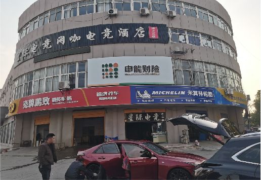 南乐铝塑板门头