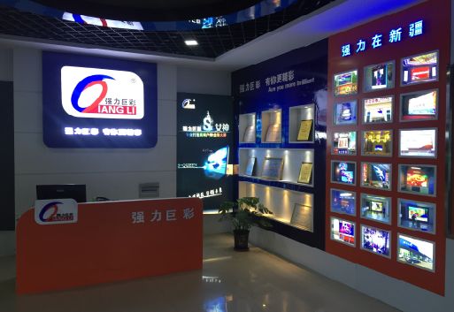 南乐整体显示屏店招的作用。
