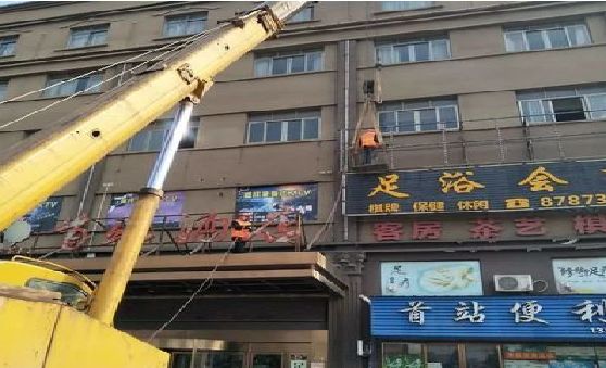 南乐安装较高的门店招牌有什么好的方法？
