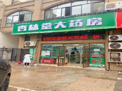 南乐铝塑板门头招牌的特点。