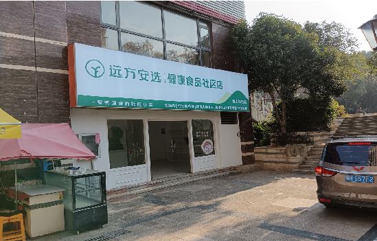 南乐广告招牌特点详解。