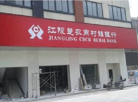 南乐广告招牌制作的文化体系是什么？