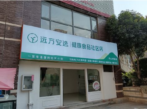 南乐软膜灯箱的价格设定与哪些因素有关？