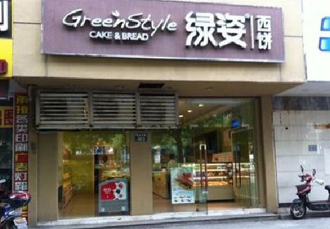 南乐门头招牌设计小技巧。