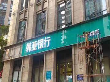 南乐广告招牌制作工艺有多少？