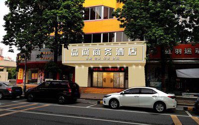 南乐广告招牌怎么制作利润高些？